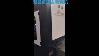 automatic metal deburring edge rounding machine for laser cut parts
