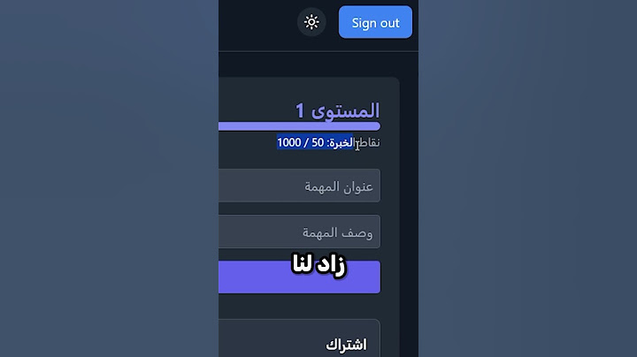 ذكاء إصطناعي يصنع لك تطبيقات ومواقع في أقل من دقيقة 🤯🔥!!  #مواقع #شورت #ذكاء_اصطناعي #shorts #short