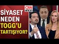 Siyaset neden TOGG&#39;u tartışıyor? CHP açılışa neden &quot;siyası şov&quot; dedi?