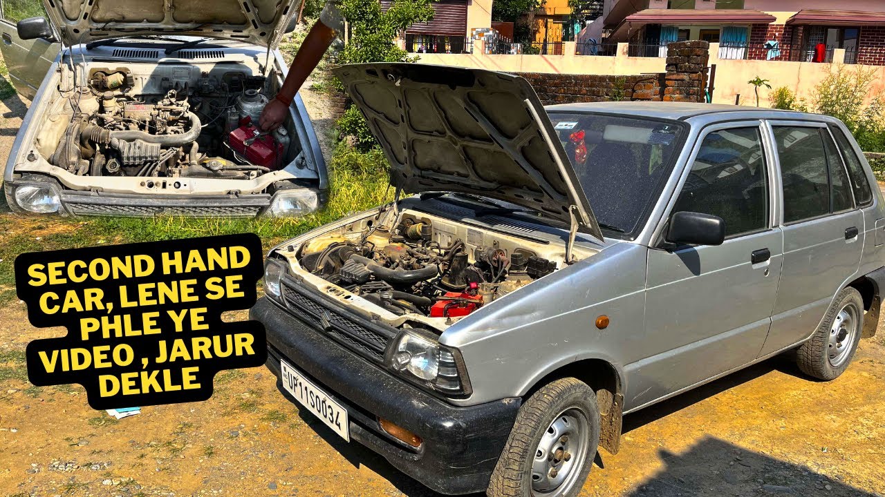 Maruti 800 Car Lene Se phle ye 5 Chiz Jarur Dekle | Sale Maruti 800 | Restoration car | car sale