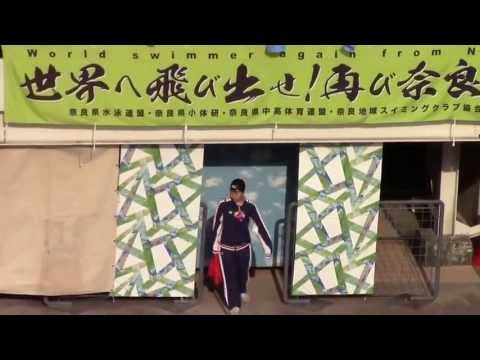 20130622 Wo400M メドレーリレー決勝　入場