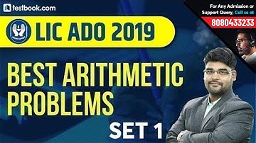 Best Arithmetic Problems for LIC ADO Phase 1 Exam | LIC ADO Recruitment 2019 | Quant by Utkarsh Sir