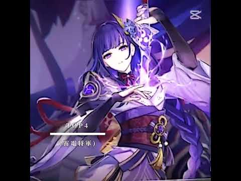 好きなキャラランキング　※個人的　#shorts #原神