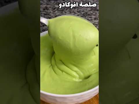 كديرهم فوق الراس وهوما عزيز عليهم يكونوا تحت السباط 