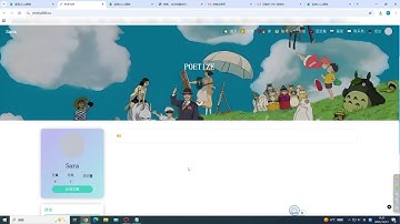 最美博客详细搭建教程,poetize源码免授版本建站