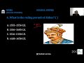 NMMS SAT Mughal Empire MCQ 4