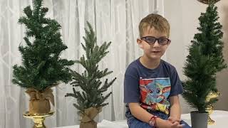 MFG “The First Christmas” Poem