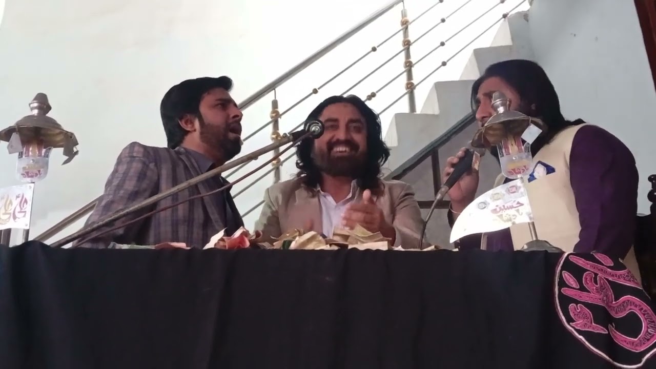 Zakir imran haidar Sherazi New Qaseeda imam e Zamana