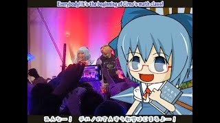 Cirno's Perfect Math Class - Miko @ TouhouFest 2025 Concert