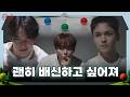 Seventeen Mp3 Mp4 Free download