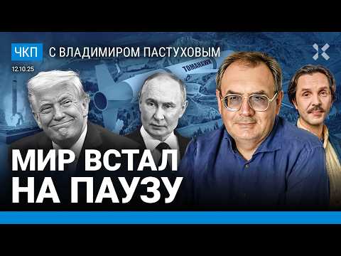 YouTube видео