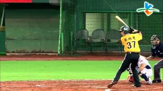 20130625 CPBL 象VS犀牛 2上 蔡明覺界外全壘打