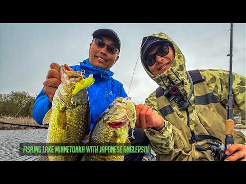 Bass Fishing in Minnesota with JDM Lure Designers from Whiplash Factory / Valley Hill Japan! 