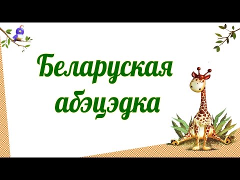 Видео: Производители на култиватори: характеристики на моделите, произведени в Германия. Характеристики на руски, беларуски и френски марки