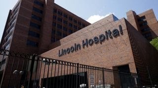 Death toll rises in NYC Legionnaires' disease outbreak