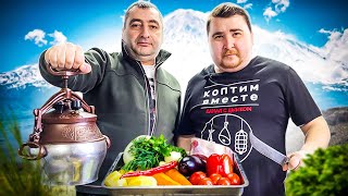БАСМА В АФГАНСКОМ КАЗАНЕ / узбекская Кухня /рецепты из говядины.