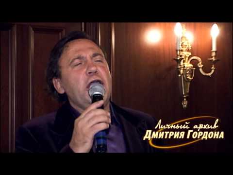 Дмитрию Гордону — 45! Евгений Кемеровский "Судьба" (2012)