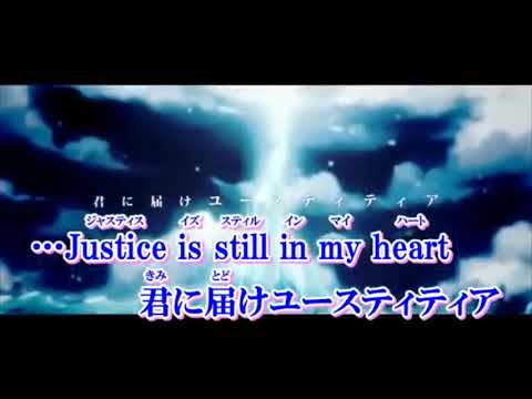 【ニコカラon vocal】【2020年】命のユースティティア＠もう一度歌ってみた【まふまふ】