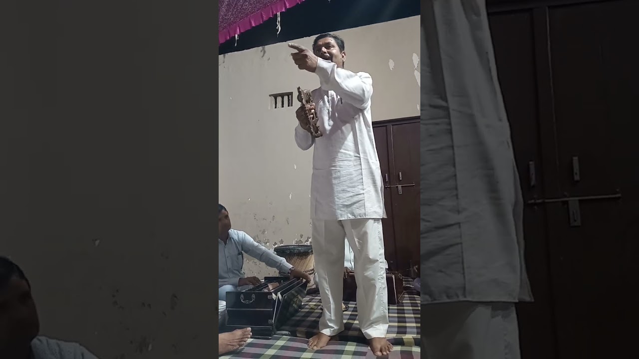 दौड़ (चलती रंगत)