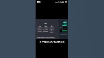 不得不推荐！ChatGPT Prompt stone 插件！