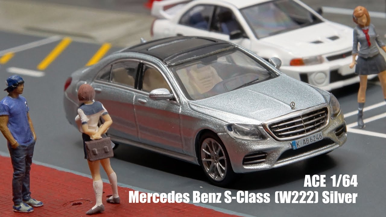 ACE  Mercedes Benz S Class W Silver Unboxing メルセデスベンツSクラス 銀W  開封