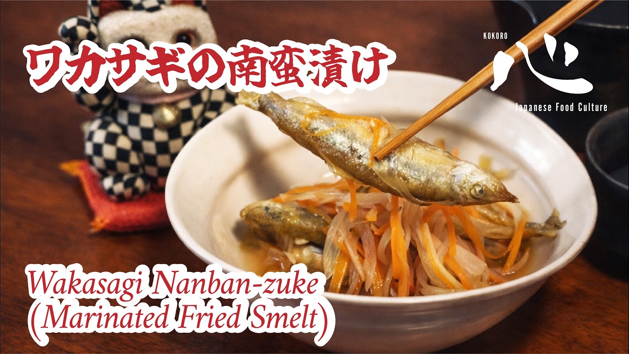 The Addictive Japanese Fish Dish You Can't Stop Eating - YouTube