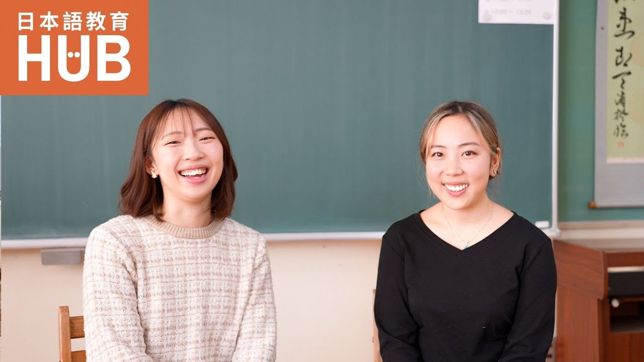 【副業にも最適】オンライン日本語教師ってどれくらい稼げる？リアルな話を聞いてみた！