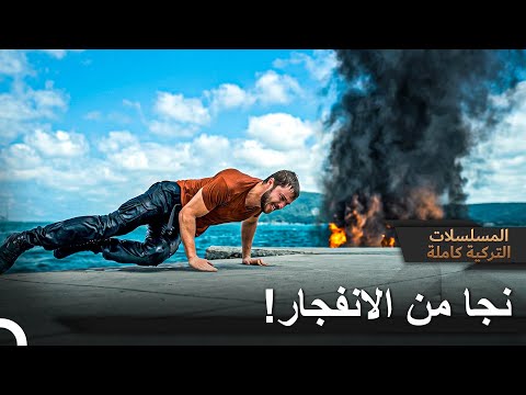 معركة البقاء على قيد الحياة في وسط البحر | العهد