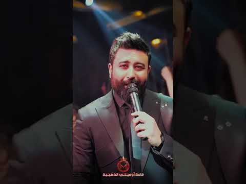 ادم رئفت ليش البعد ولكم