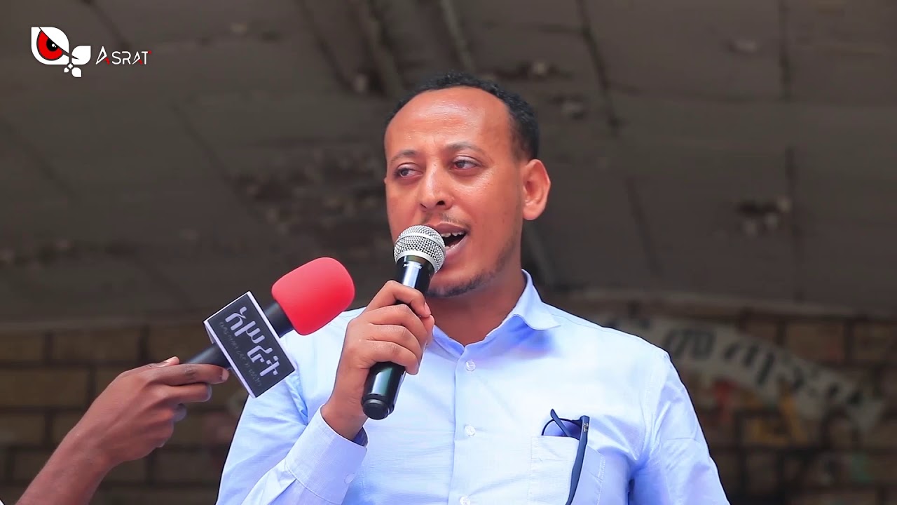 መቶ አለቃ ማስረሻ ሰጤ ደብረማርቆስ ላይ በተደረገው የአማራ ወጣቶች ማህበር ውይይት ያደረጉት ንግግር