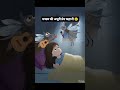 tu dharti pe jana bhi rahegi song🎵 #alvido #aitrending #aiviral #aioriginal #aireels