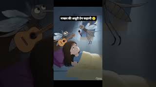 tu dharti pe jana bhi rahegi song🎵 #alvido #aitrending #aiviral #aioriginal #aireels