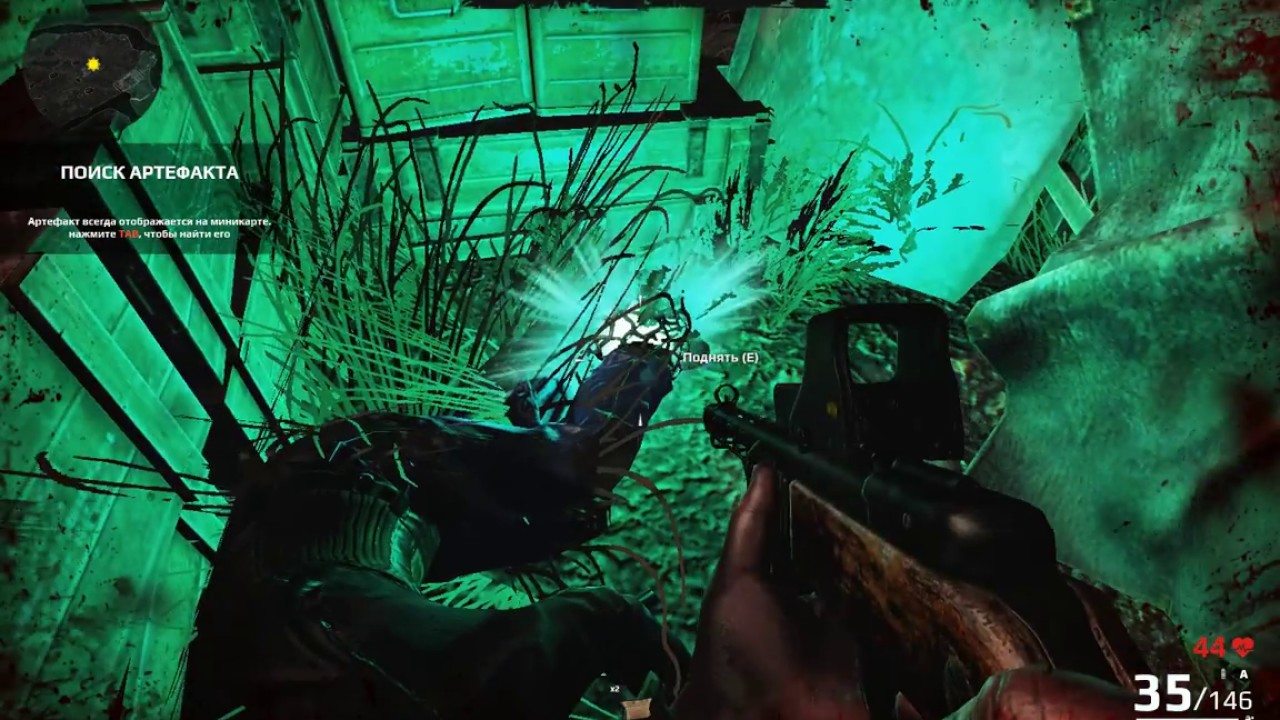 Survarium: прохождение Обучения