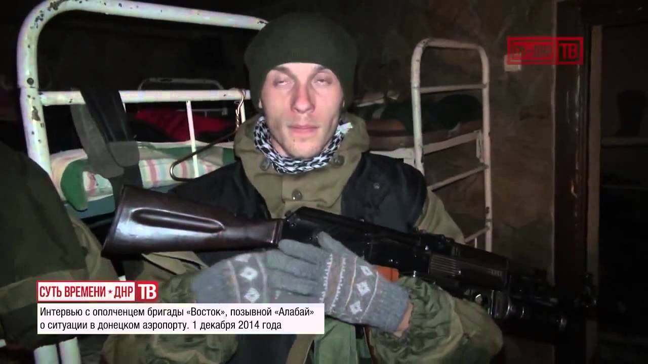 служба по контракту в днр