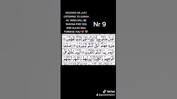 Surah al yasin, yasin suresi, سورة اليسن 💚(2)