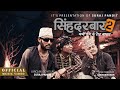 Singhadurbar 2  suraj pandit  asmita sunar jureli  hemanta kanchha rasaily  new nepali song