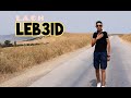 Lach leb3id  clip officiel