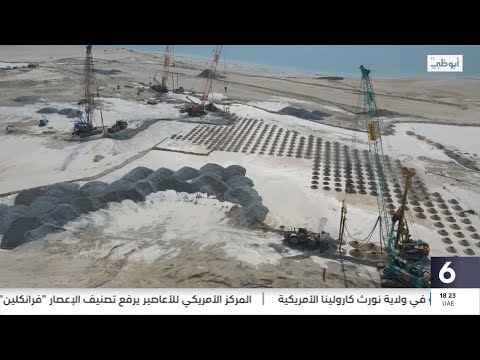 كيو القابضة تمنح عقد مناقصة أعمال المرحلة الأولى من فلل ريم هلز بتكلفة 1 7 مليار درهم