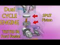 Analyzing the split piston engine in 3d  dual cycle d  2 and 4 strokes combined  3d animation