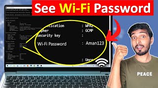 wifi ka password kaise pata kare | How to know wifi password | Show wifi password