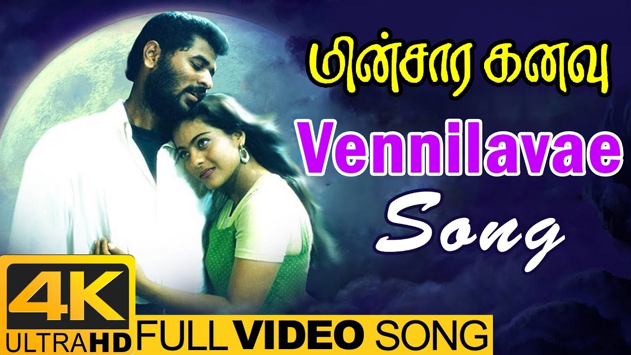 Vennilavae Song  Minsara Kanavu Tamil Movie  Video Songs 4K  Prabhu Deva  Kajol  A R Rahman