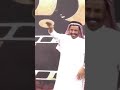 أجمل فقره ريان البلوي ختام سكربت٢