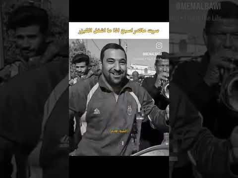 بدت ملامح الشتاء تظهر ألفا  اكسبلور لايك شعر اقتباسات عبارات ترند فولو