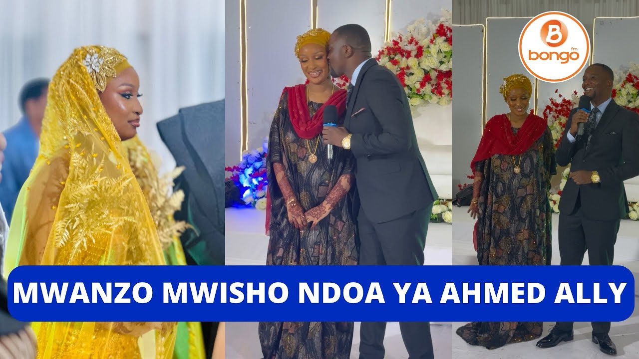 NDOA YA AHMED ALLY NA MTOTO WA MIGOMBA/AFUNGUKA SAFARI YA MAPENZI YAO