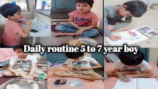 My son's full day routine breakfast, lunch । summer vacation full day routine