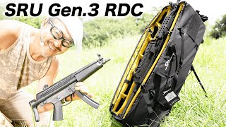 直立できるガンケース SRU Gen.3 RDC ラピッドディプロイメントケース  レビュー