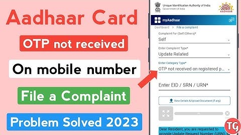 Aadhaar OTP not received | Aadhaar OTP not coming | Aadhaar OTP problem solved