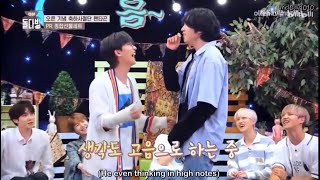 [Pentagon] Idol Dabang - Wooseok & Hui’s PR time with elephant spins & high notes (2019) Content