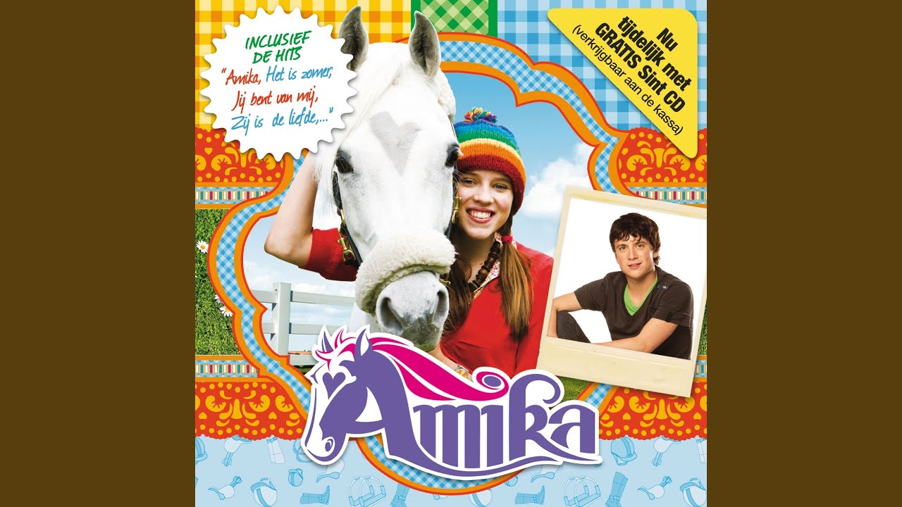 Amika