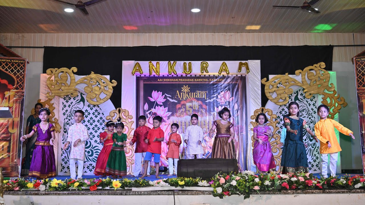 स्वर्गात आकाश गंगा.....